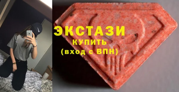 MESCALINE Богданович